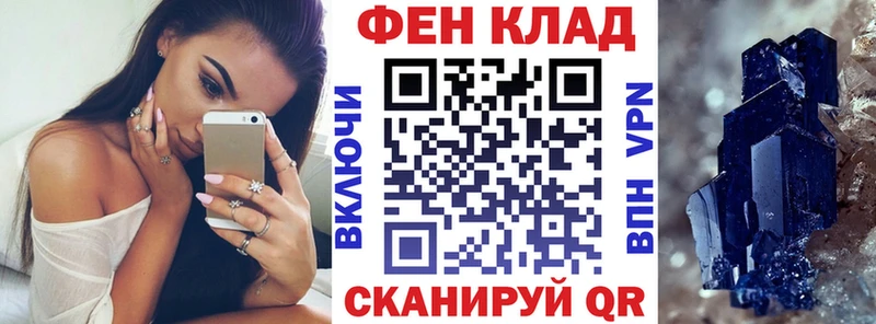 OMG вход  Нестеров  Amphetamine 98% 