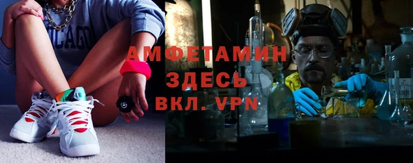 COCAINE Белокуриха