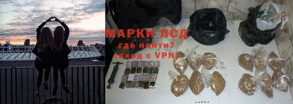 прущие крисы Баксан