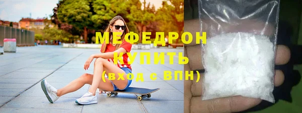 ECSTASY Белоозёрский