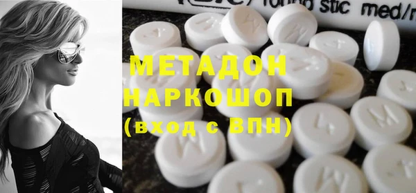 ECSTASY Белоозёрский