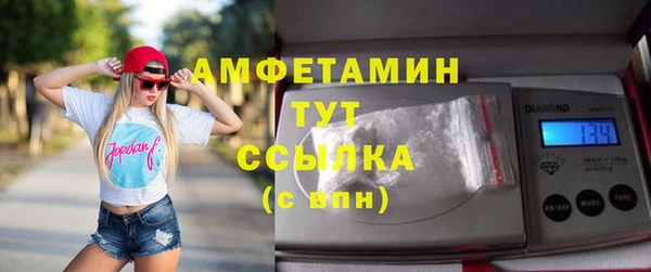 ECSTASY Белоозёрский