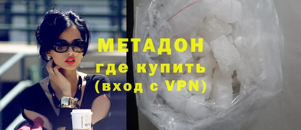 ECSTASY Белоозёрский