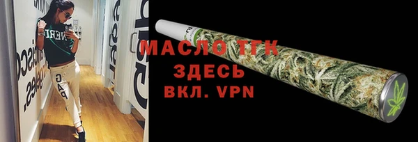 ECSTASY Белоозёрский