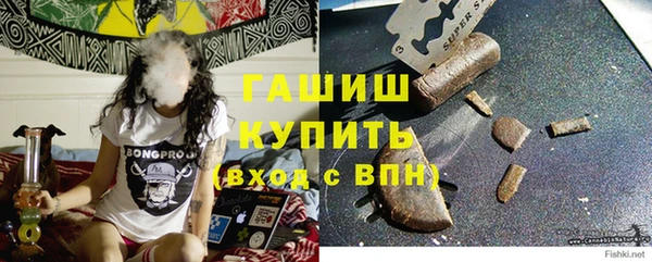 ECSTASY Белоозёрский