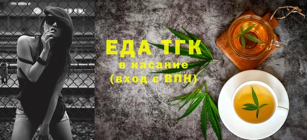 ECSTASY Белоозёрский