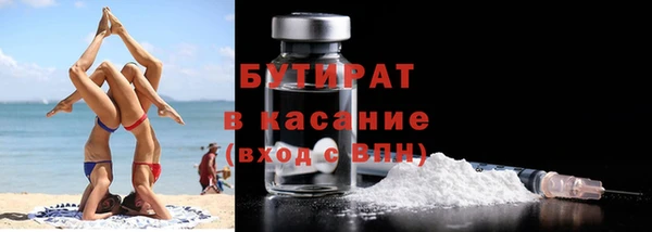 ECSTASY Белоозёрский