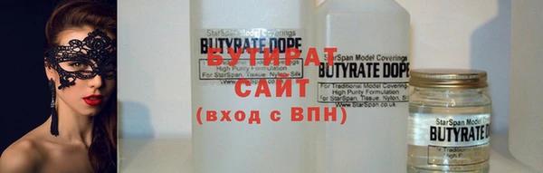 ECSTASY Белоозёрский