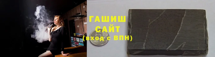 COCAINE Белокуриха