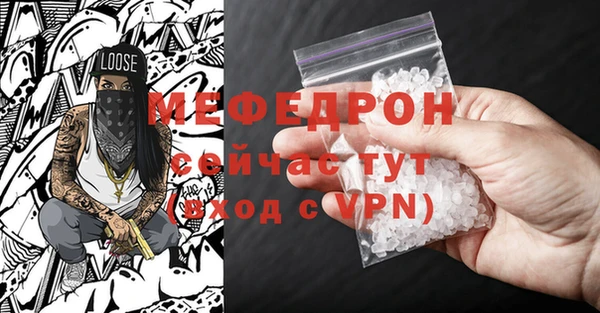 ECSTASY Белоозёрский