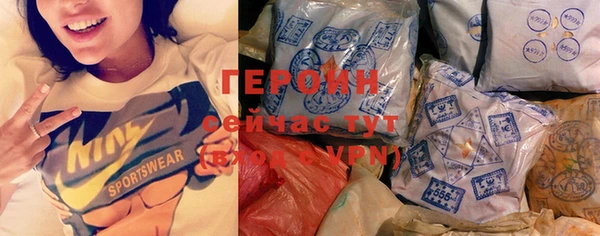 ECSTASY Белоозёрский