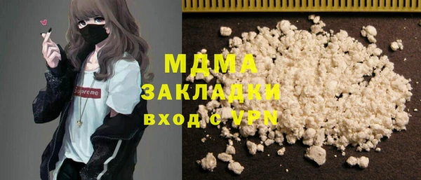 ECSTASY Белоозёрский