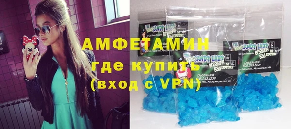COCAINE Белокуриха