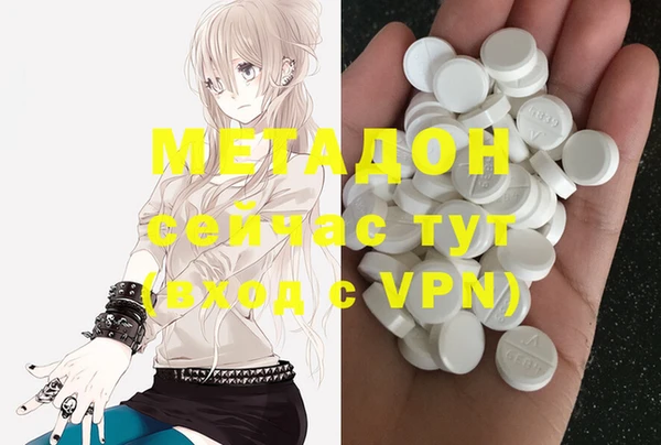 ECSTASY Белоозёрский