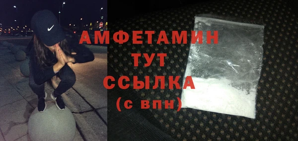 соль курить ск Снежинск