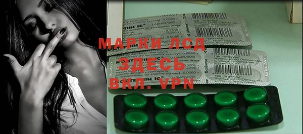 COCAINE Белокуриха
